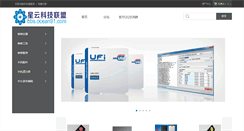 Desktop Screenshot of ocean91.com